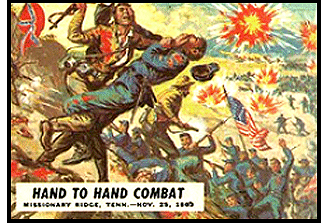 Hand To Hand Combat