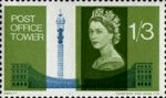 Sixties Stamps UK