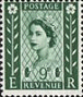 Sixties Stamps UK