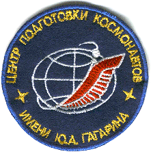 Cosmonaut Training Centre Patch 