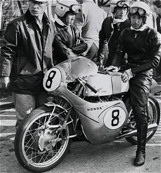 Honda Isle of Man TT 1959
