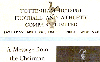 Spurs 1961 Cup and League Double